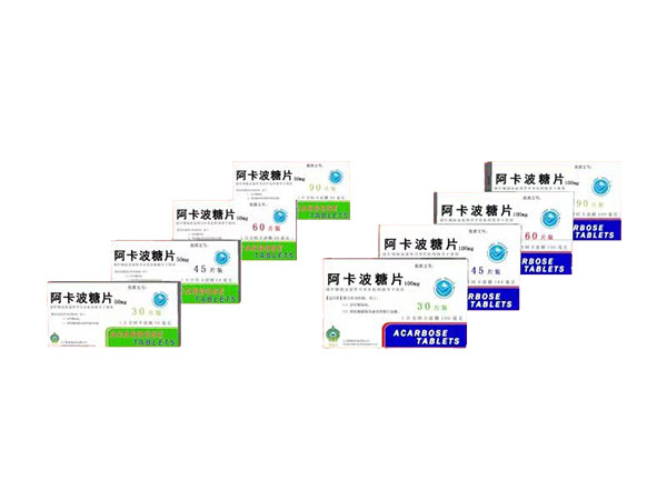 阿卡波糖片